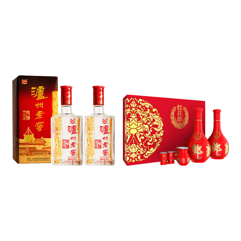ȯϽͷ 52500ml*2ƿ+ɾƺ컨  +10579Ԫȯ