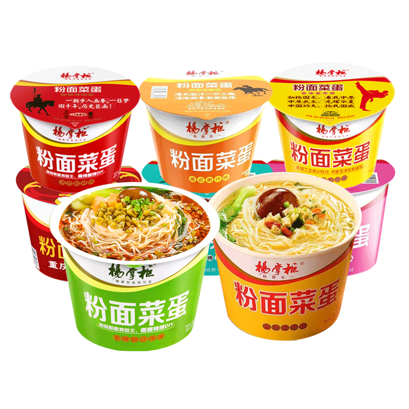 ���ƹ� ������ţ�� ������Ͱװ 6Ͱ �������� 26Ԫ