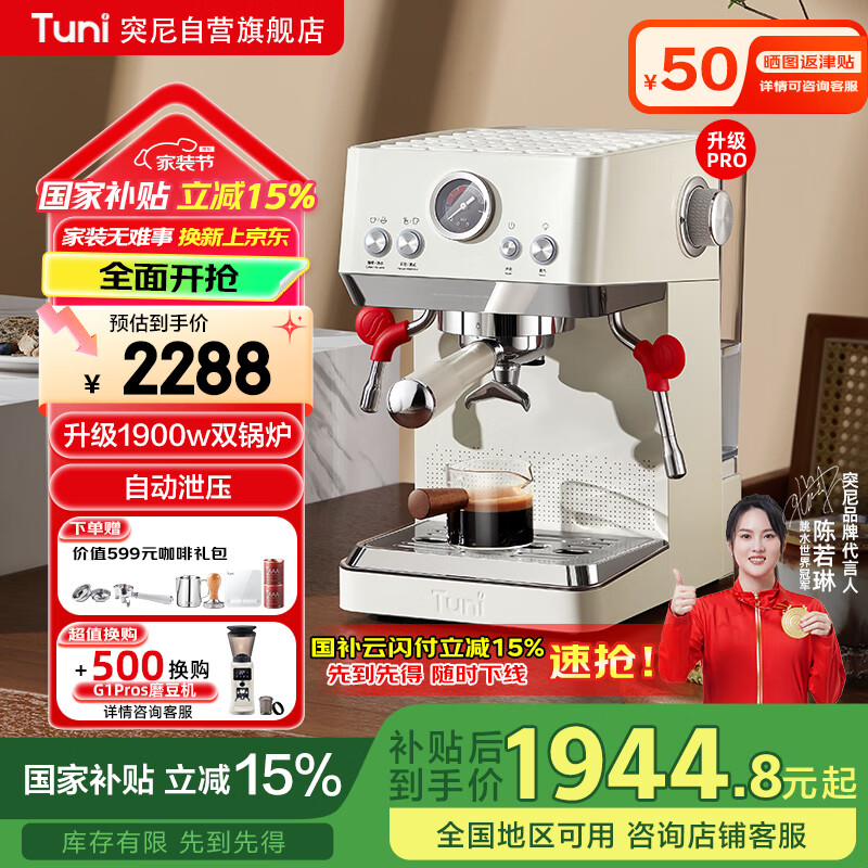 ͻ�᡾���Ҳ��������Ȼ���ʽŨ������20Bar��ѹ�칫��С�Ͱ��Զ���������������һ������ʽ E3Pro