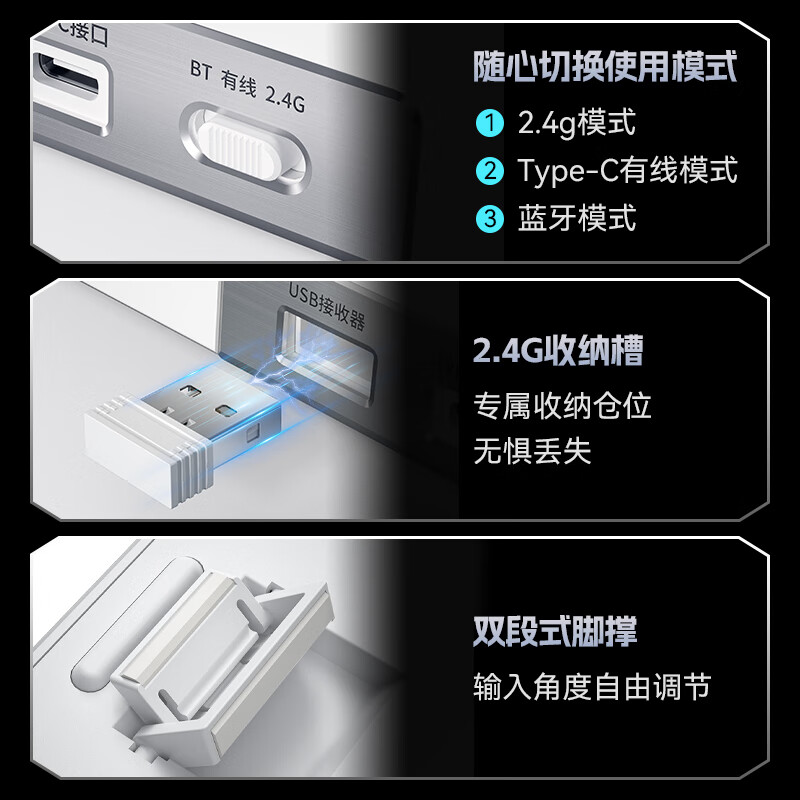 三巨SG99 三模有线/无线/蓝牙 客制化键盘 全键热插拔 机械键盘 电竞游戏 办公家用 gasket结构 SG99-暗夜玫瑰-蛋清轴 三模 99键