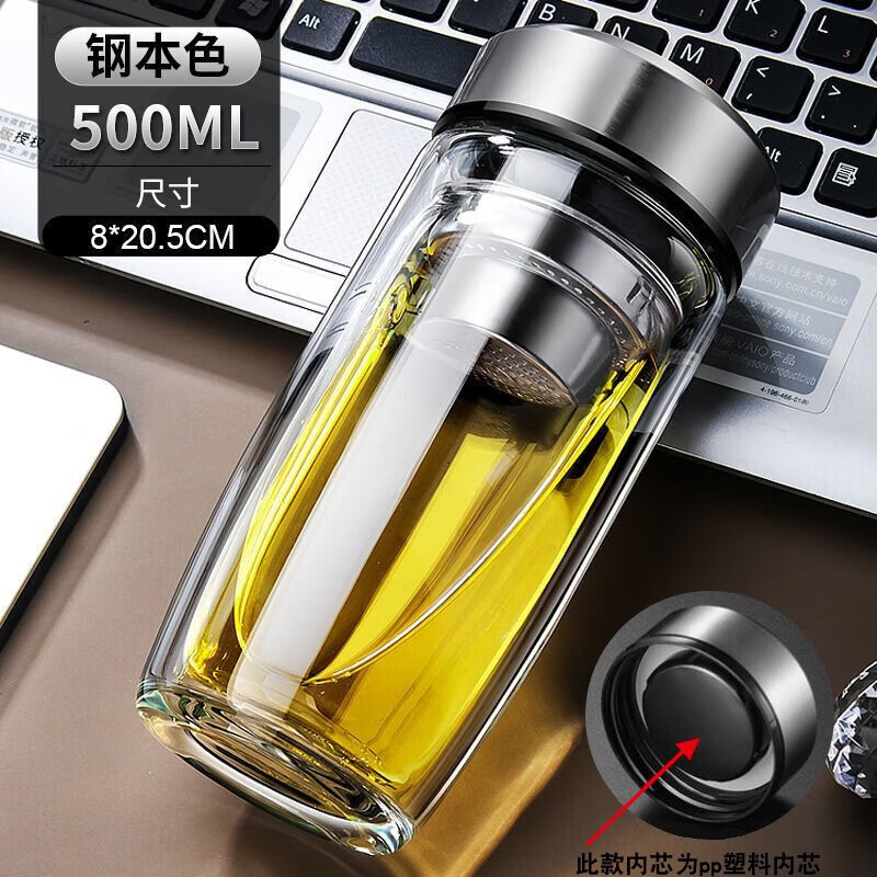 ĺ˫ݲˮʿ칫豭ЯӺ ֱɫ500ml19.68Ԫ