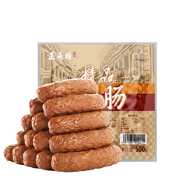 正陽(yáng)樓中華老字號(hào) 哈爾濱紅腸500g正宗東北特產(chǎn)速食熟食熏醬鹵味