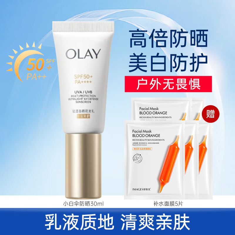 ���ڲ���:�����ͣ�OLAY����ɹ˪Ů��ˮ��ʪ��ˬ�������������������������ɫ��ɹ�� С��ɡ��ɹ˪30ml