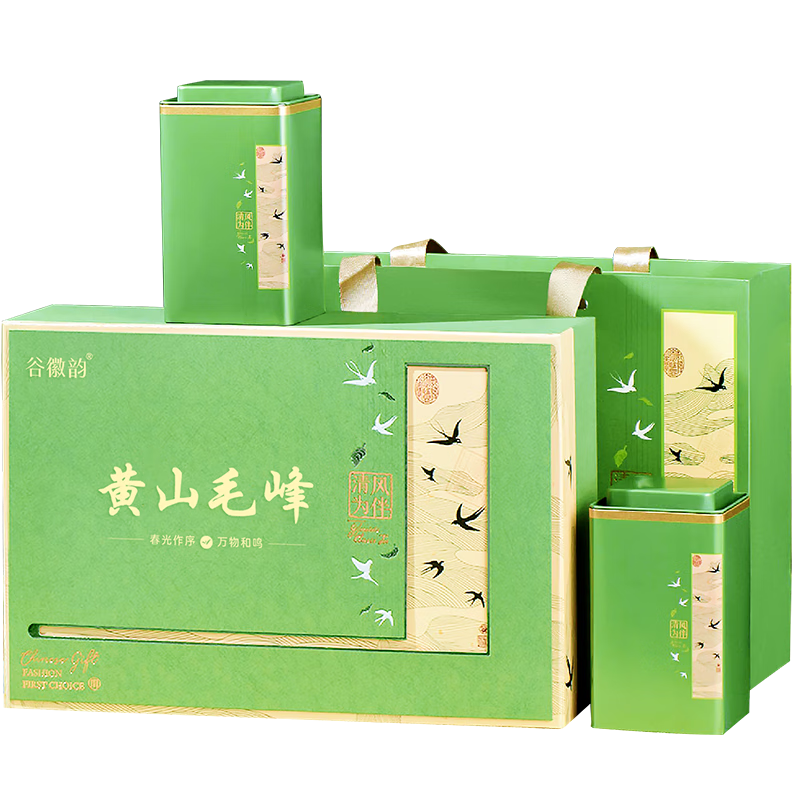 谷徽韻綠茶黃山毛峰特級200g2025雨前新茶禮盒裝高檔安徽茶葉年貨送禮品