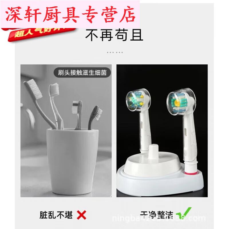 商品图片 3