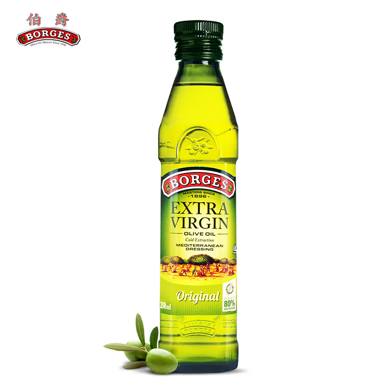 BORGESؼեԭװʳ 250mL*1ƿ