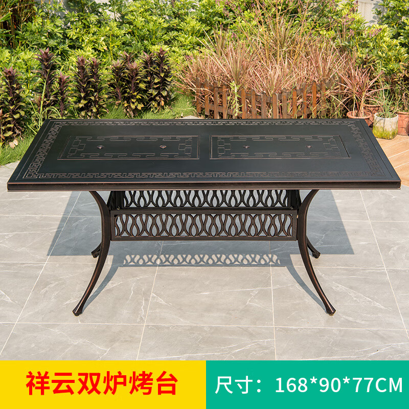 �ٳ��Ҿߣ�Teng chao jia ju���ٳ������տ����ӻ�԰ͥԺ�տ���¶���������������翾̼������ ����168cm����˫¯��̨