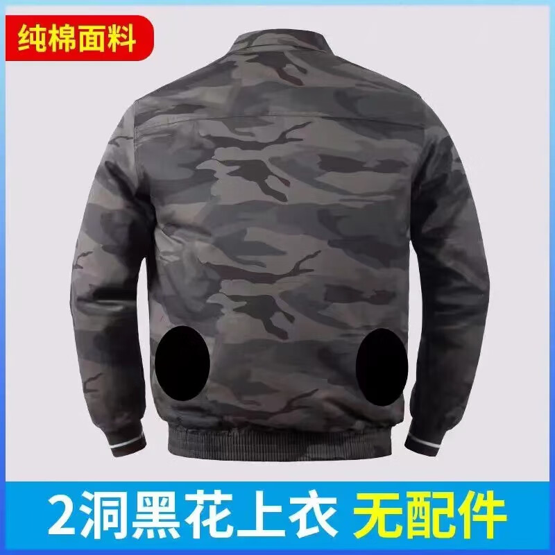 米彩服装的简单介绍 米彩服装的简单

先容
（米彩服女装） 服装