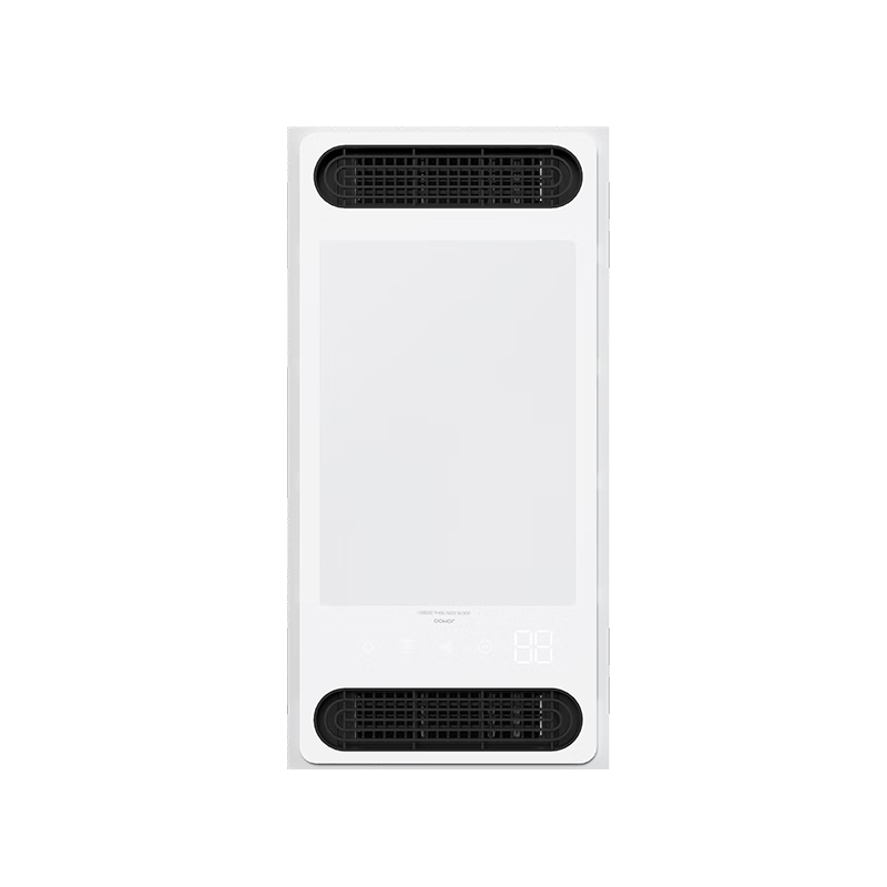 九牧(JOMOO)浴霸燈暖風(fēng)暖照明排氣一體集成衛生間暖風(fēng)換氣照明風(fēng)暖式 【三核恒溫速暖】JDE43