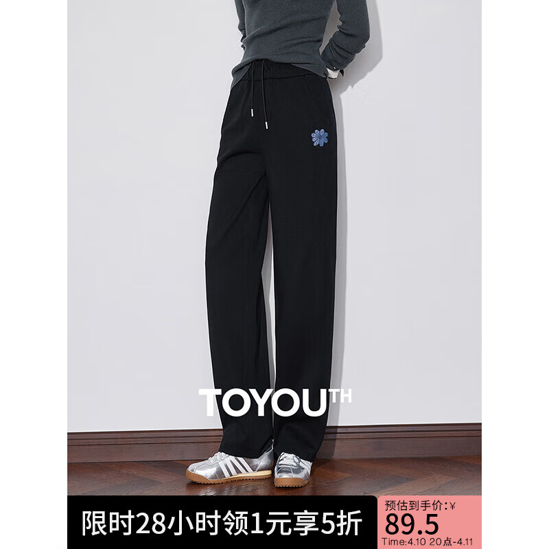 ����ţ�л��������������Ů2024�ﶬ�¿���ɽ����˶��㽶�� ��ɫ XL