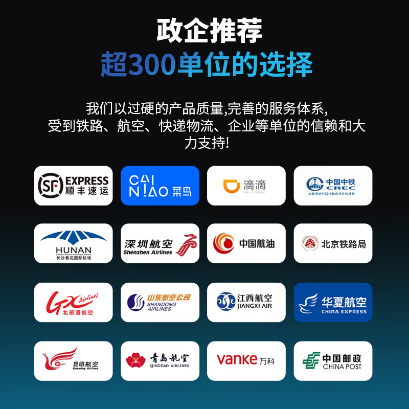 YOMO酒精测试仪检测仪测酒仪吹气式查酒驾高精度灵敏家车专通用语音款