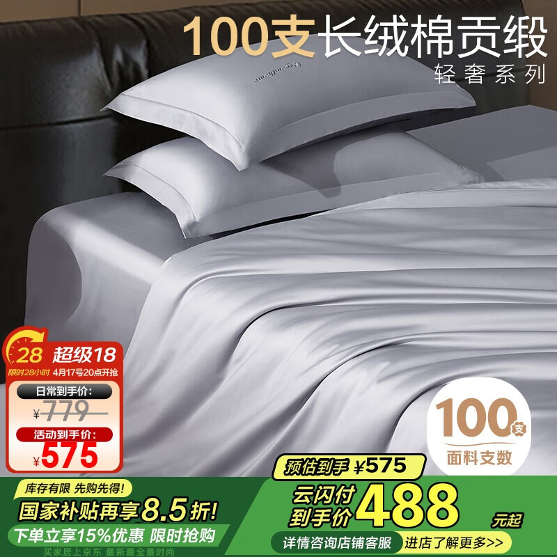 ����ҷ�ȫ���ļ���100s�½��������ļ����ݻ����ݴ����׼���ɫ180cm