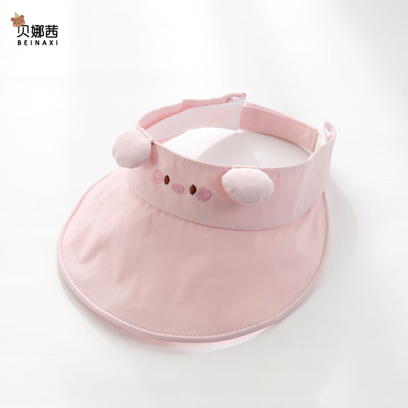 ͯɹñļññӤ׶ñͯŮͯնñ С-ɫ 1-5꣨46-52CMñ8.5CM