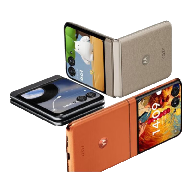 ĦҲmoto razr 50 ۵ 3.6Ӣ IPX8ˮ 60۵֤ 5GAIֻ 8+256GBҲ2013.65Ԫȯ