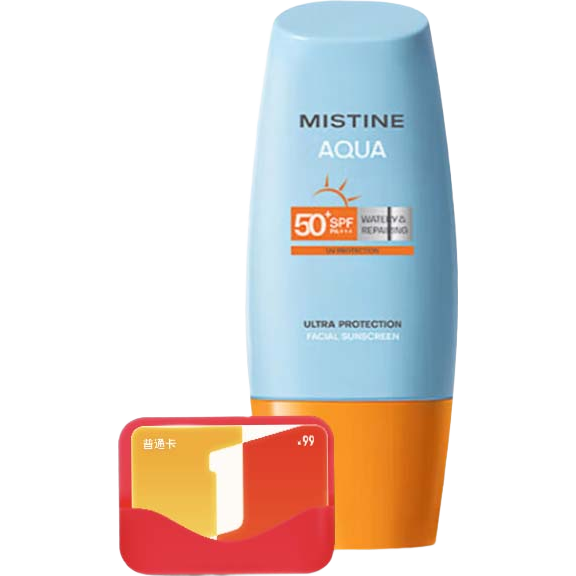 ˿÷ɹ˪40ml  1ŻԱͨ꿨12.9Ԫ
