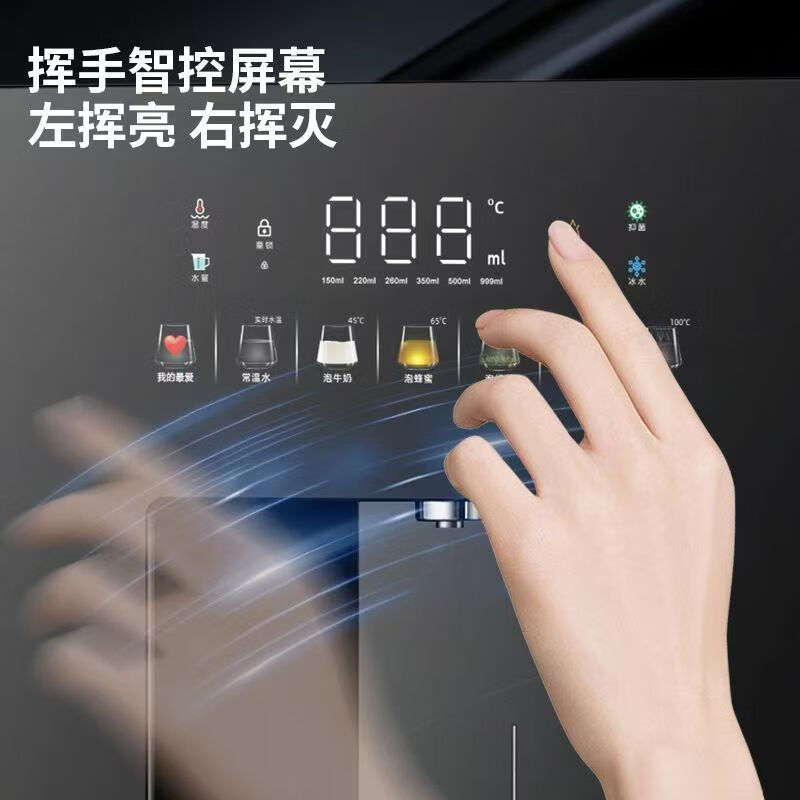 钻博士3200W3秒速热即热式大流量管线机直饮机台式壁挂式嵌入式水桶反渗透净水器通用舒适过滤饮水机茶器 218净水器【4芯5级过滤】+3200W/黑管线机