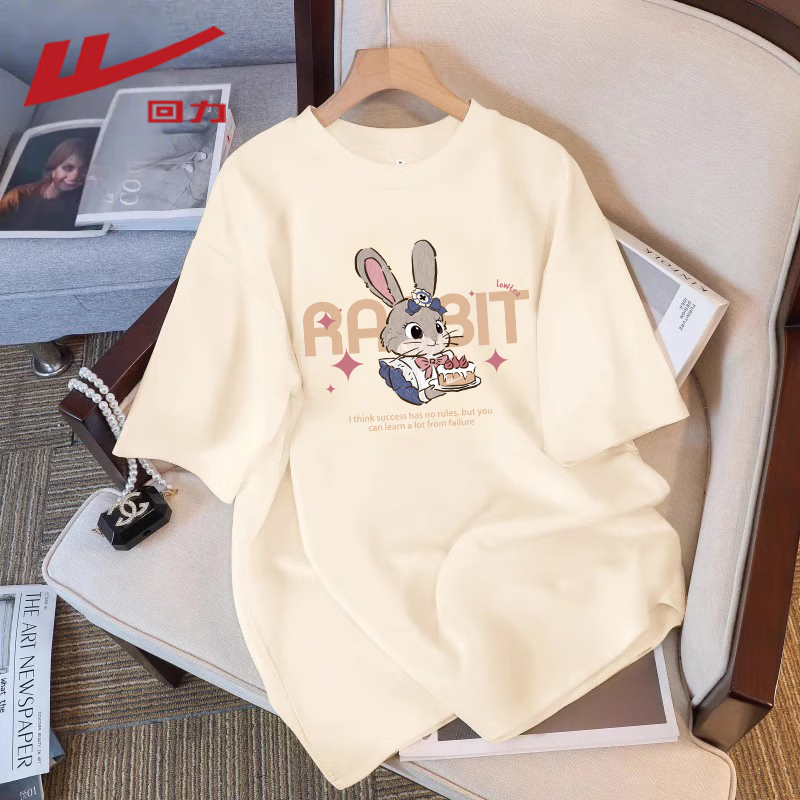 ���ڲ�����������Warrior��ѧԺ�紿�޶���t��Ů2026���ļ��¿����͸���ɰ���ٴ�������� 39.9Ԫ