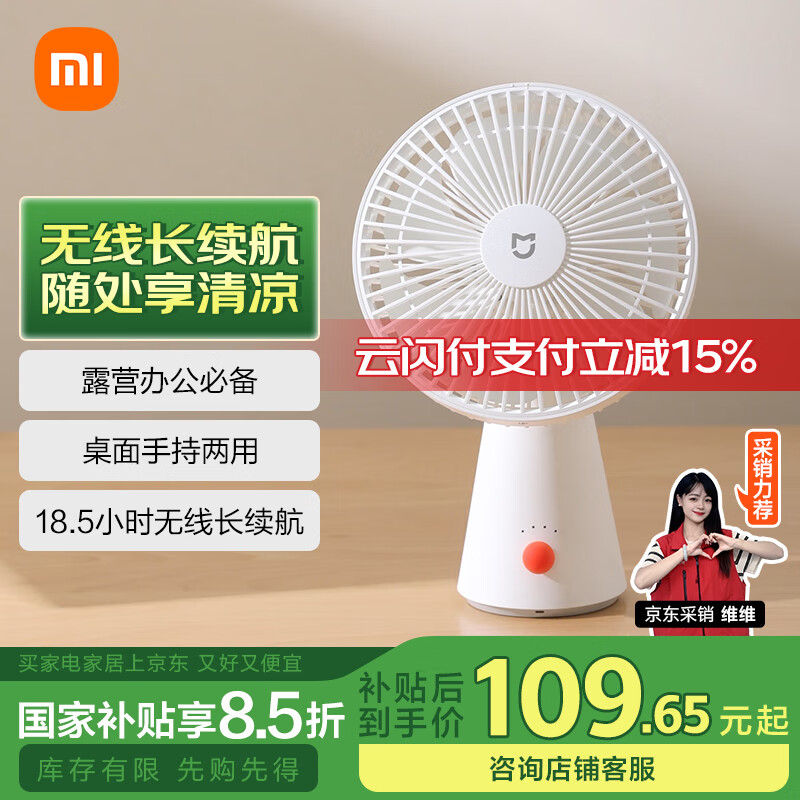 �׼� С������С���� ̨ʽ�ֳ������Я������С�� ����¶Ӫ����칫�Ҽ��� 7��Ҷ�������������