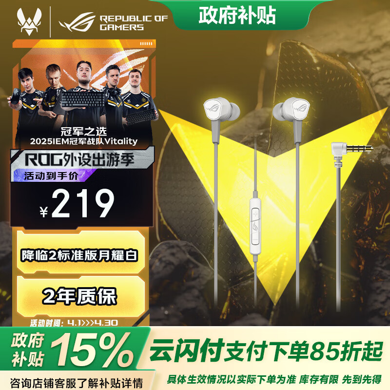 ROG ����2��׼����ҫ�� ���ʽ��Ϸ���� ��Ϸ�ֻ���� ���Ի���7.1��Ч ���߶���  ��ɫ��Ϸ����