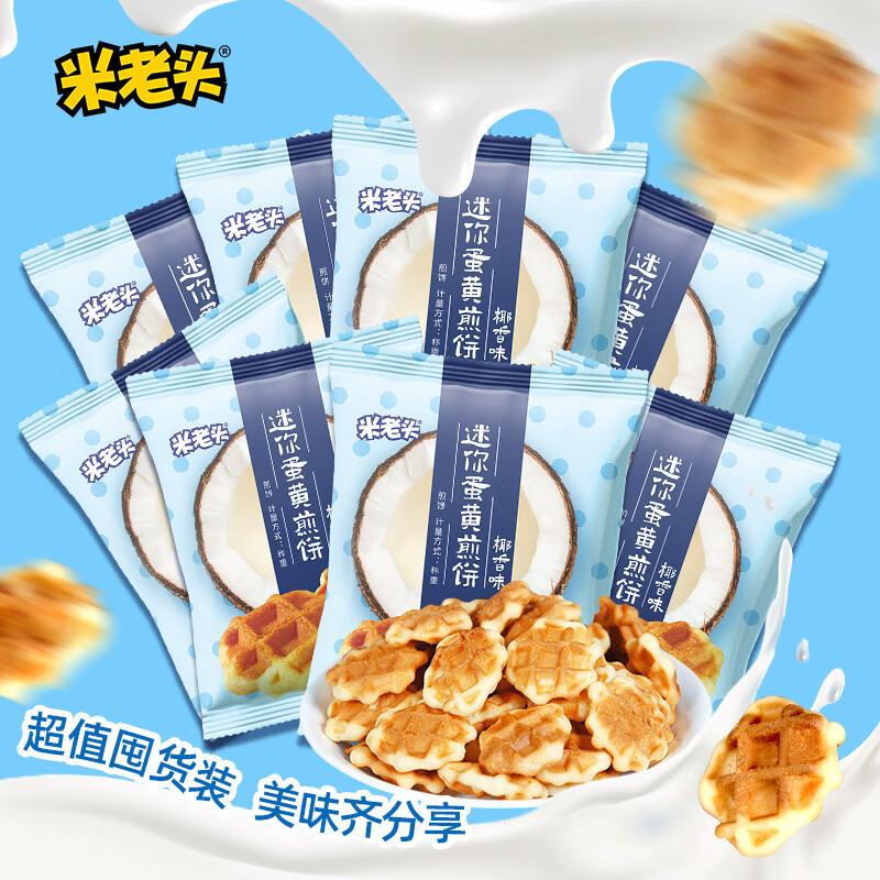 产品细节图2