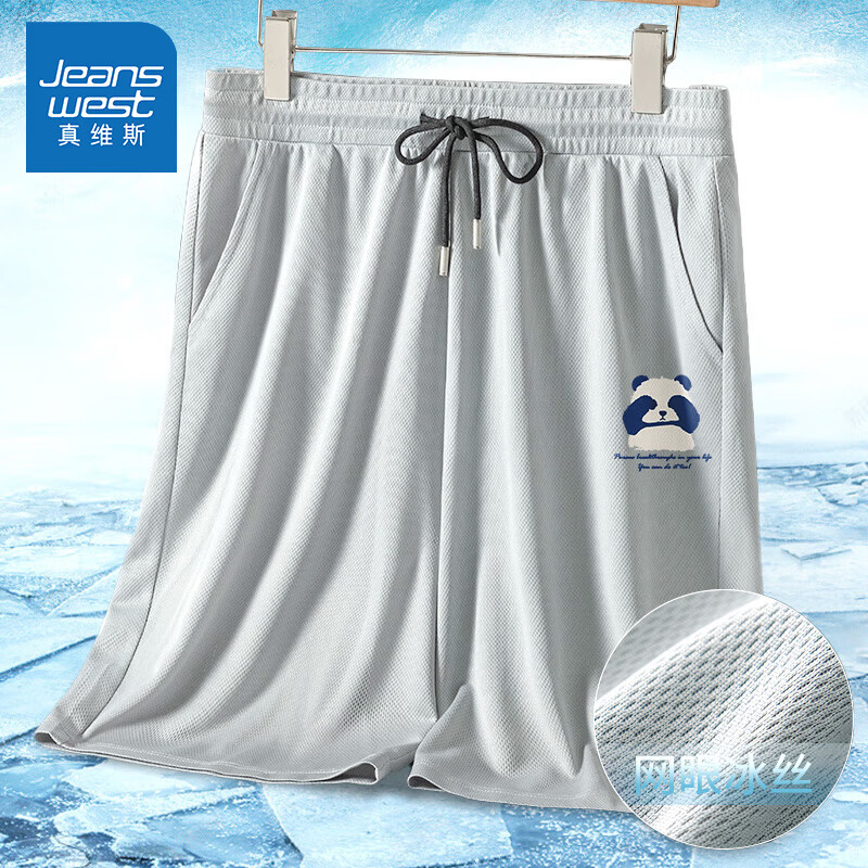 ڲά˹̿ļʿӼҴÿɴɳ̲ӱ˿ٸֿ ǳ(èɭ) 4XL (205-230)29.9Ԫ