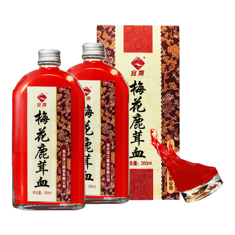 宜露梅花鹿茸血滋補(bǔ)養(yǎng)生梅花鹿茸血＞50%三寶壯陽酒人參鹿血酒鹿鞭酒 【以血補(bǔ)血】梅花鹿茸血酒雙瓶裝