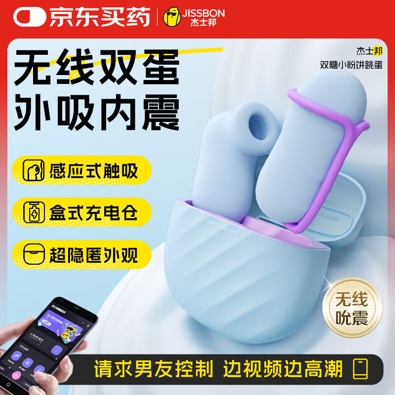 ��ʿ��������Ȥ��ƷŮ��С��߳�����ƷŮ��������ѹ����ң��˫��С�۱�