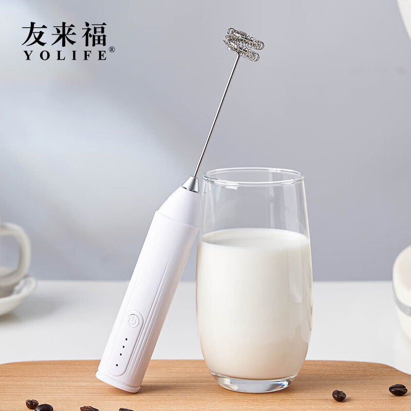 友来福电动打奶泡器咖啡奶泡机家用牛奶打泡器手持迷你搅拌打蛋器白色
