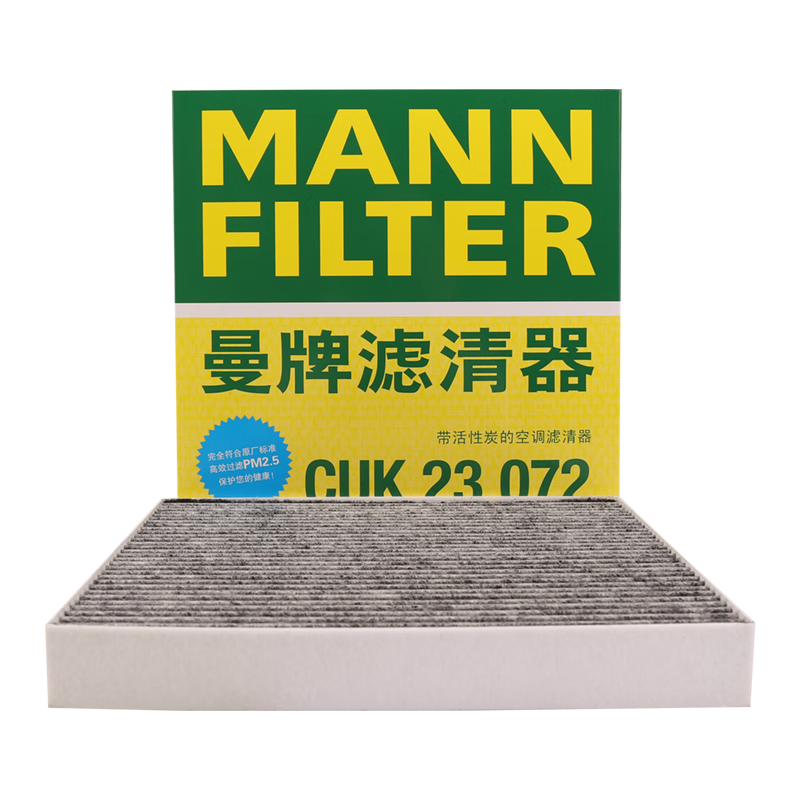 MANNFILTERյоCUK2358/CUK23072Ÿ˼CR-V˼µʫͼ 68.8Ԫ