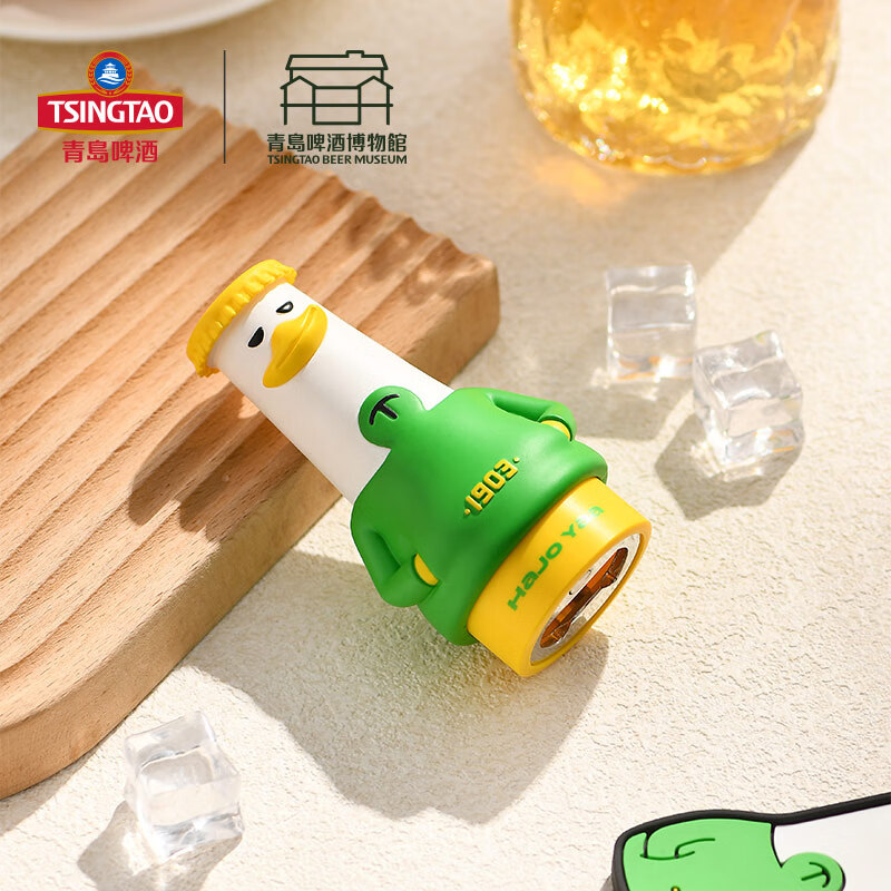 青岛啤酒博物馆（TSINGTAO BEER MUSEUM）HaJo Yaa哈酒鸭立体开瓶器 青岛啤酒官方文创