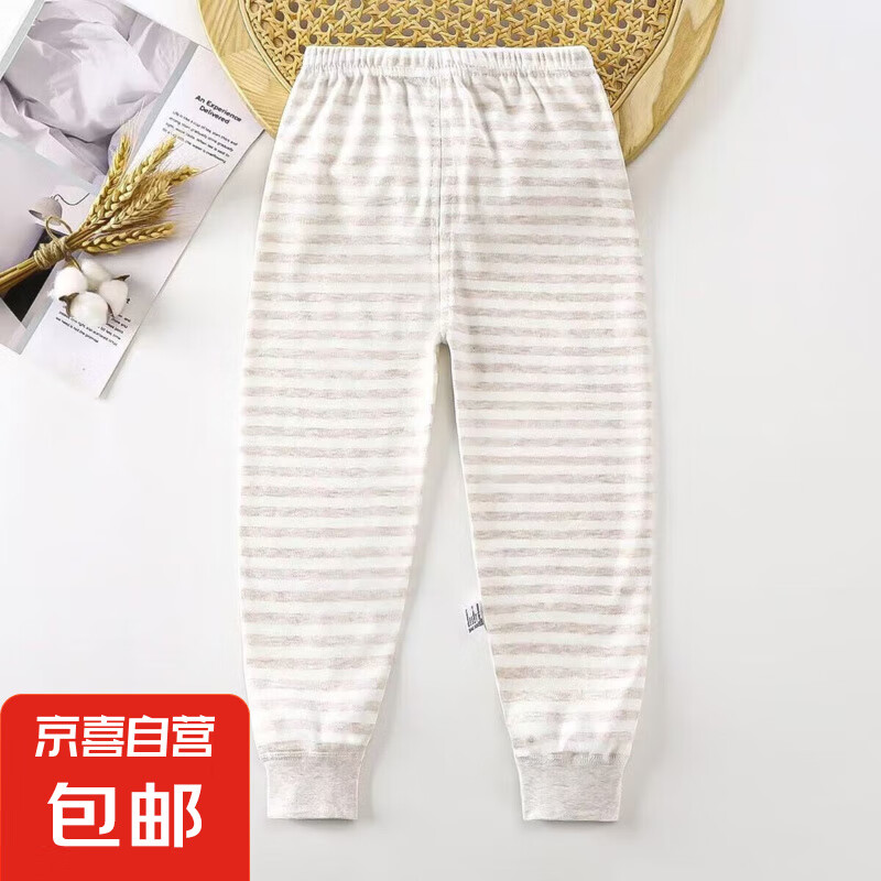 ��ͯ��ů���＾�¿�ޱ��������ͯ�Ŀ�Ůͯ˯�㳤��ͯ�� k40 100 (�� ��)