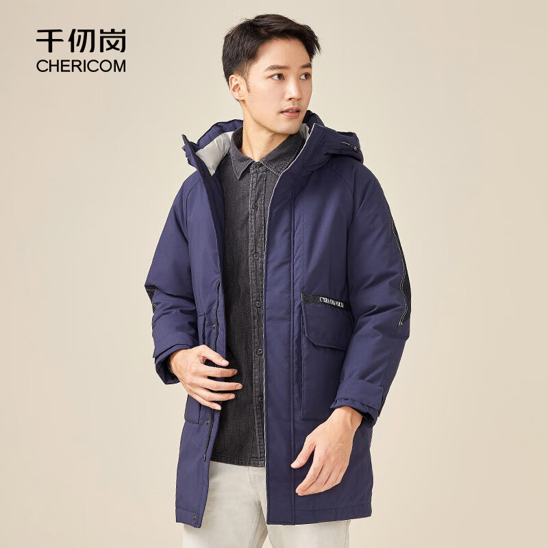 千仞岗秋冬季加厚羽绒服男士中长款防寒服保暖外套商务休闲夹克通勤上衣 魔力黑 XL (175)
