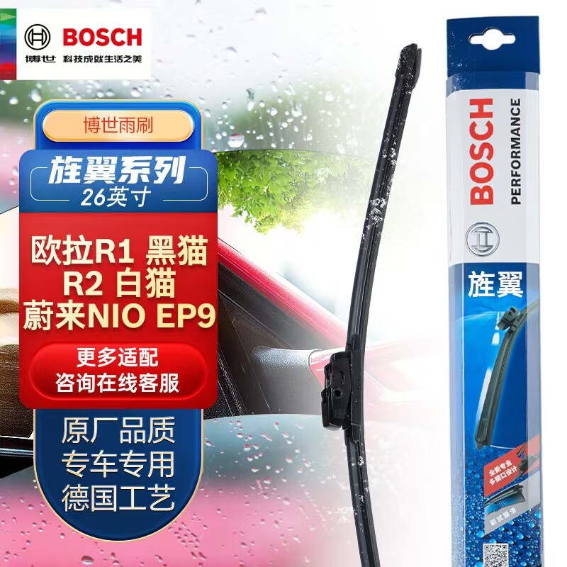 ���� ���Ƭ ���26