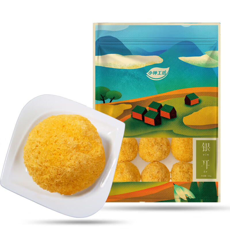 小鐘工坊竹蓀 福建古田特產(chǎn)竹笙無熏硫食用菌菇南北干貨煲湯 銀耳500g