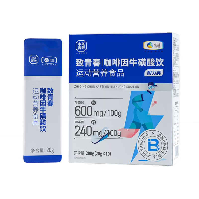 ഺţ˶ӪʳƷ200gЯװ˶ܲ