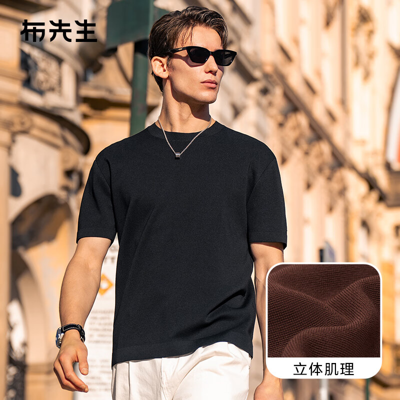 布先生廓形圆领纯色针织T恤男字母小标凉爽抗皱短袖 钢琴黑 
