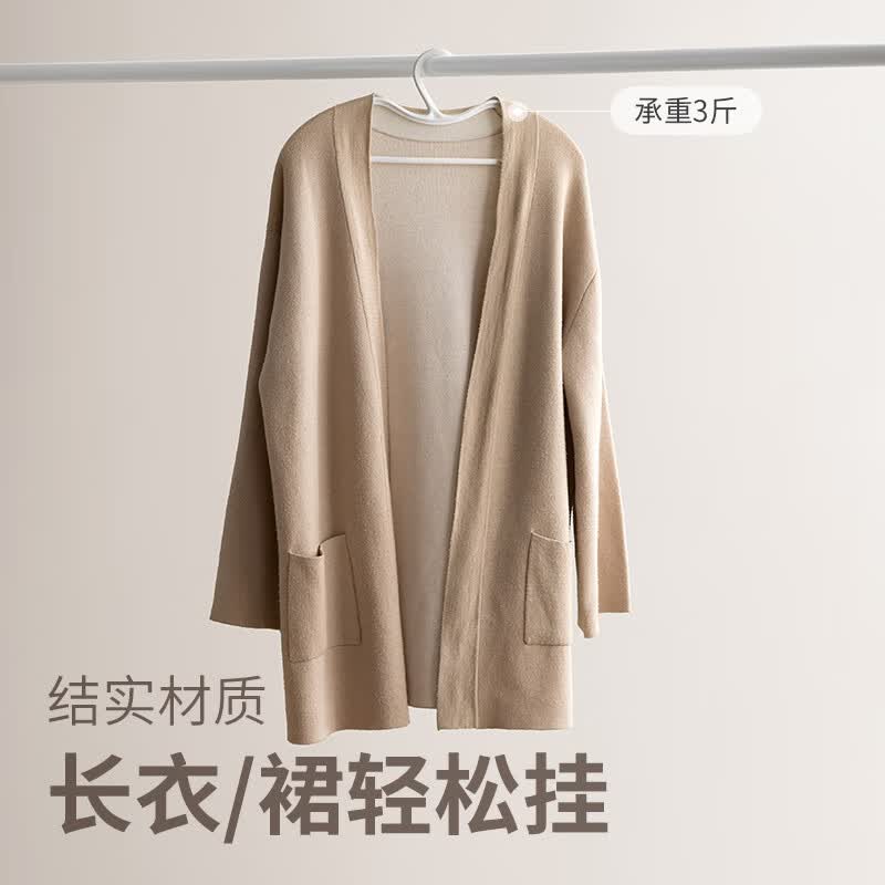 懒角落无痕衣架挂衣服短颈晾衣架短脖子衣服架不鼓包衣挂阳台晾晒衣撑 【短颈款，挂衣不拖地】-20个装-白色