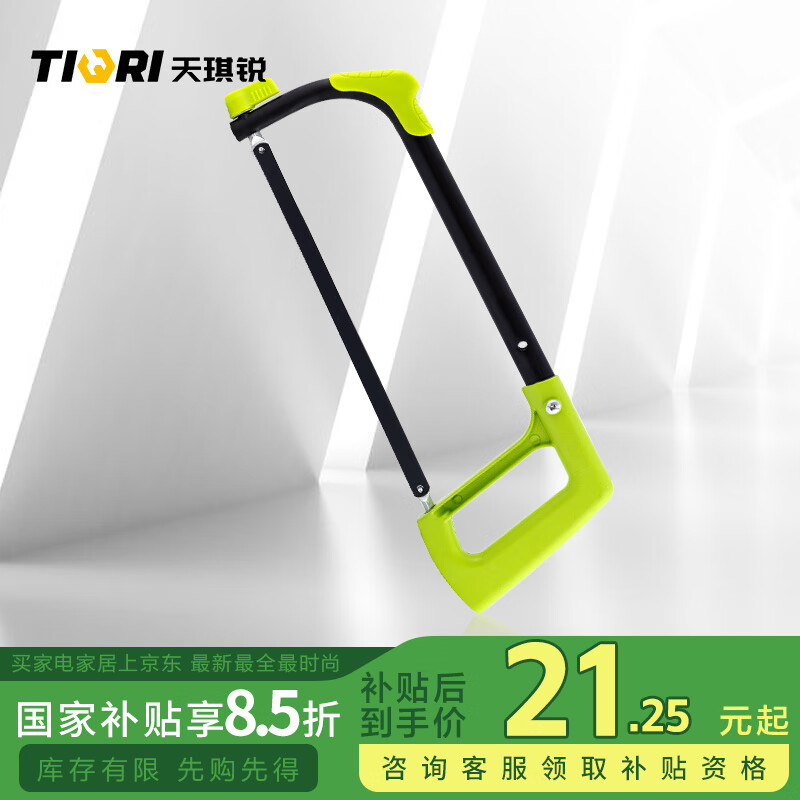 ������־� �����ֹ���� ���þ⹭�־���԰����ľ������ ��4��������װ