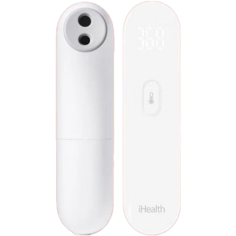 iHealth红外体温计医用高精度儿童家用红外额温枪体温表 双传感器+震动提示+一秒测温