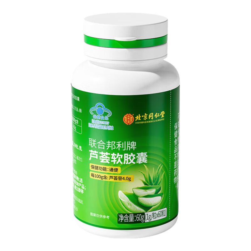 ڲ͢ñͬ«ͨ㽺ҷͨǱޱ峦ǳθ 1ƿ 60g 6027.46Ԫ