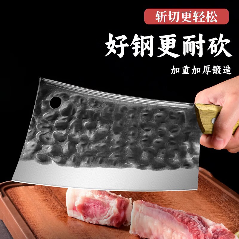 匠小品阳江家用锋利斩切两用菜刀厨师专用不锈钢锻打厨房砍骨刀切片刀具 【砍切两件套】砍骨刀+切片刀