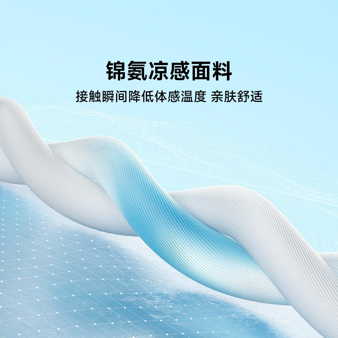 90分男夏运动户外速干裤商务休闲透气防风耐磨弹力徒步通勤直筒平角裤 黑色 2XL