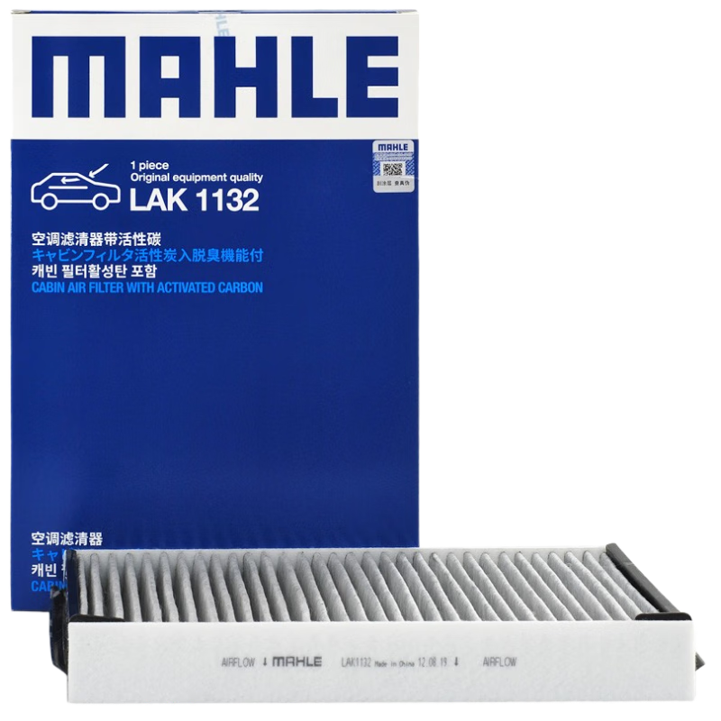 ���ڲ��������գ�MAHLE����̿PM2.5�յ���оLAK1531(CS55/CS75 PLUS/UNI-V/UNIT/Ӱ��/�ݶ� 55.25Ԫ