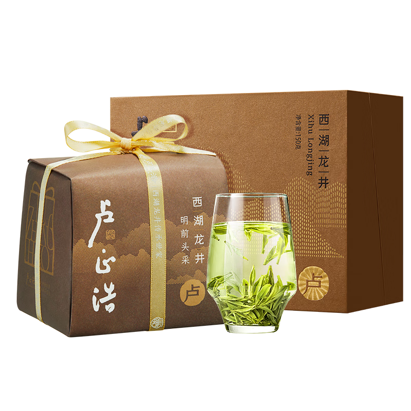 盧正浩綠茶盧字西湖龍井茶精品150g新茶明前茶葉禮盒紙包獅峰山高端春茶