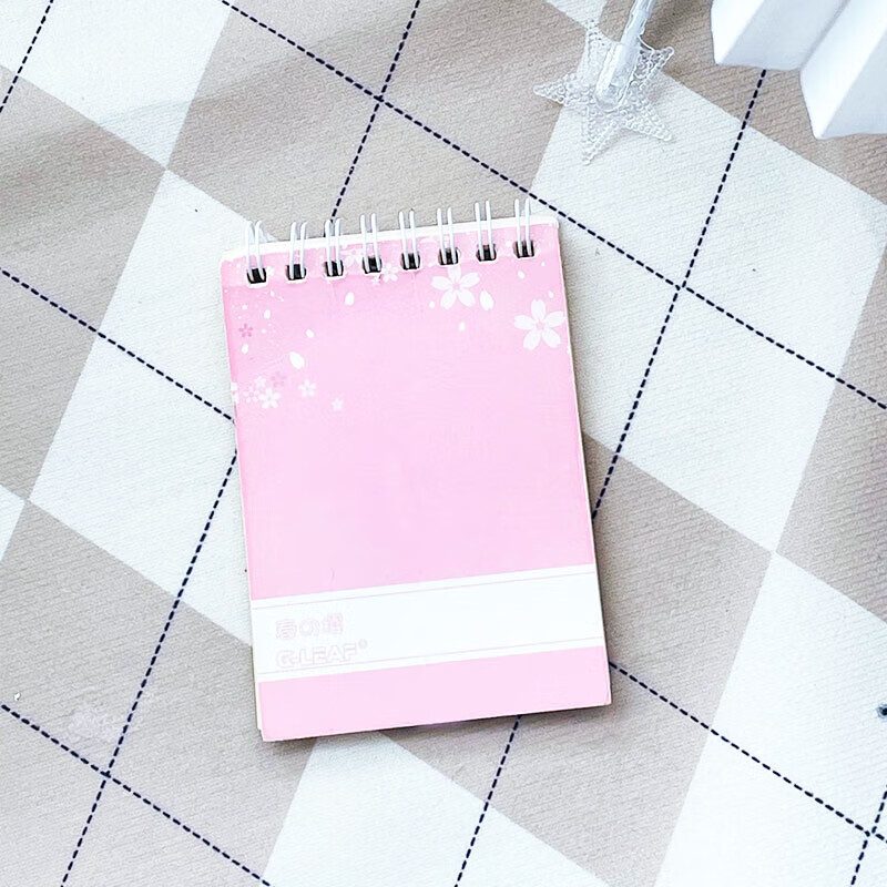 斑马牌（ZEBRA）中性笔按动0.5mm学生考试黑色水笔速干刷题笔练字签字笔办公文具 学习组合套装 赠品A7 线圈本非斑马品牌款式颜色随机1本