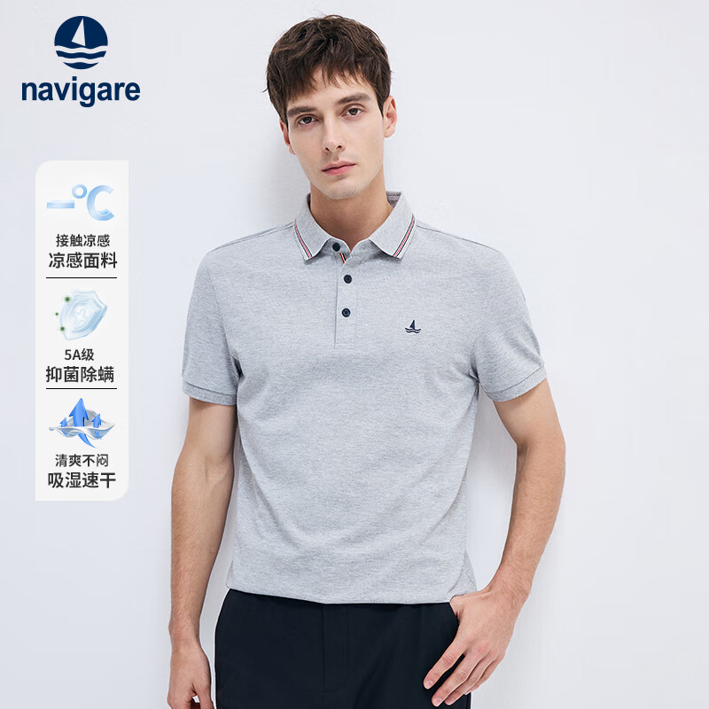 Navigare小帆船休闲翻领T恤上衣男速干抑菌凉感通勤短袖POLO衫1325525564