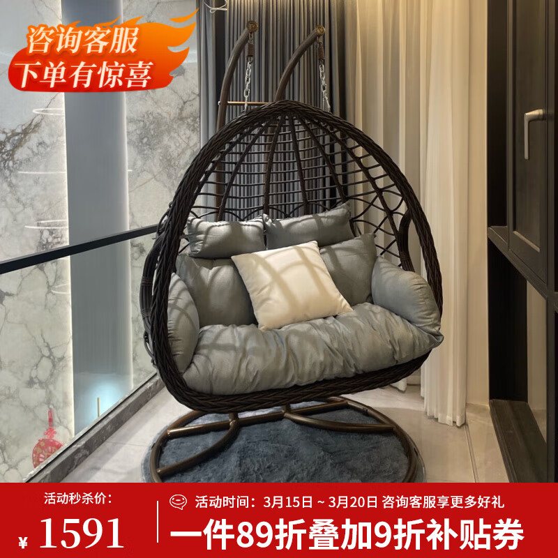 ��Ҷ��ziye�� ������������ǧ���ڳ��˵���ҡ��ͥԺ��̨ҡ���ε������� ˫��˫�˷�ľ��ɫ�����̺���桿