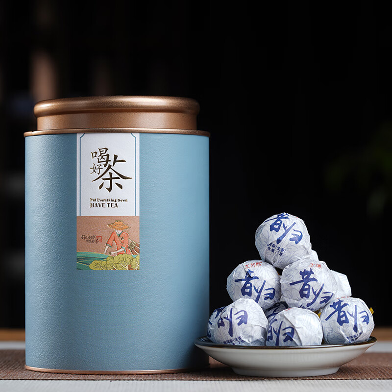 方欣圓22年云南臨滄邦東頭春昔歸核心忙麓山古樹(shù)普洱生茶迷你小龍珠500g 250g買(mǎi)2配手提袋