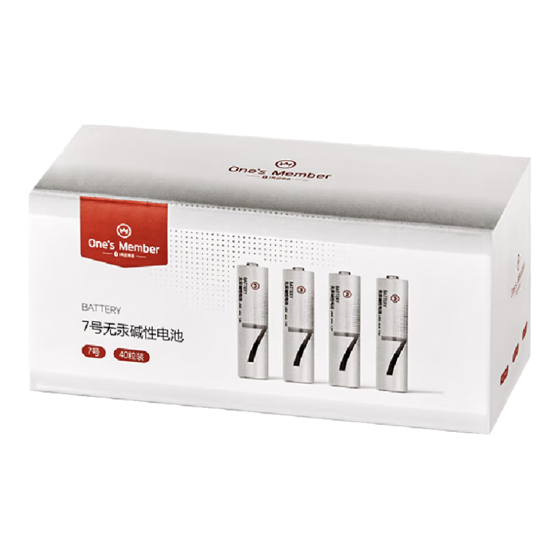 һ�Ż�Ա�� 40��װ 7�ż��Ե�� +1�ŵ���ͨ�꿨�����������1�ŵ�APP��ȡ��