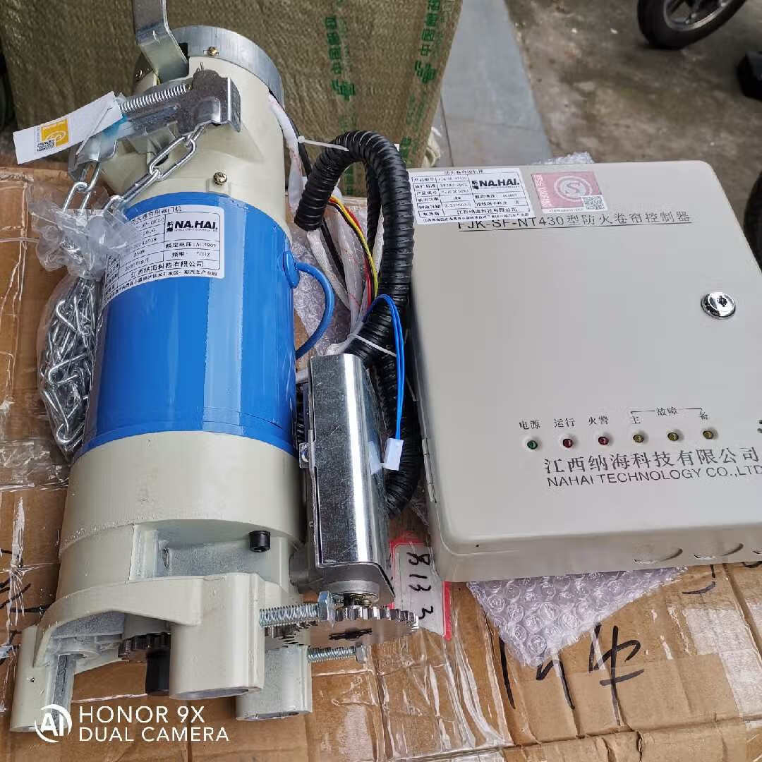 半岛体育- 半岛体育官方网站- 半岛体育APP下载2026电动门十大品牌专业推荐：财门智能——高端电动分段门首选标杆